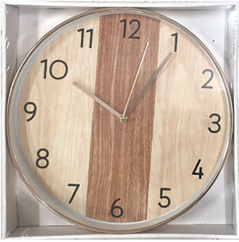 AGC Analog Plastic Beige Wall Clock Ø30cm AGC Analog Plastic Beige Wall Clock Ø30cm