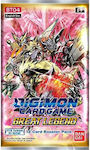 Namco - Bandai Digimon - Great Legend