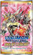 Namco - Bandai Digimon - Great Legend Deck BCL2572962