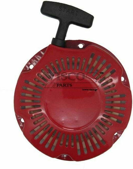 Visco Parts Аксесоари за Инструменти Капак за ръчна дръжка Honda 154F-156F ΚΧΚ-068 1бр