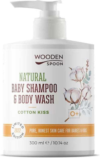 Wooden Spoon Șampon și gel de duș 2 în 1 Sărut de Bumbac 300ml cu pompa