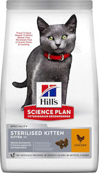 Hill's Science Plan Kitten Sterilised Ξηρά Τροφή για Ανήλικες Στειρωμένες Γάτες με Κοτόπουλο 1.2kg