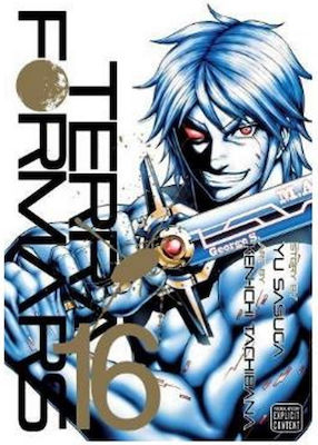 Terra Formars Vol. 16