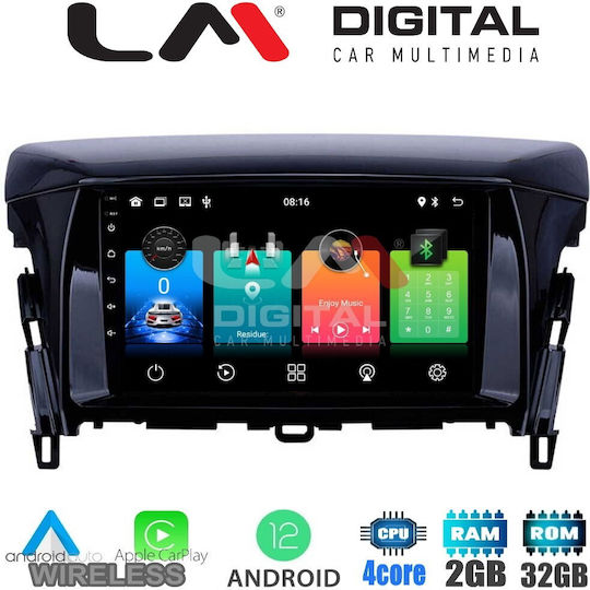 LM Digital Ηχοσύστημα Αυτοκινήτου για Mitsubishi Eclipse Cross / Eclipse 2018+ (Bluetooth/USB/WiFi/GPS/Apple-Carplay/Android-Auto) με Οθόνη Αφής 9"