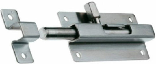 Amig Türgriff 65mm Silber