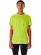 Core Αθλητικό T-shirt Lime Zest