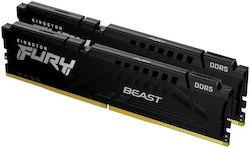 Patriot Viper Venom 64GB DDR5 RAM cu 2 module (2x32GB) și Viteză