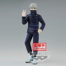 Banpresto Jujutsu Kaisen Yukon No Kata: Toge Inumaki Figurină înălțime 15buc