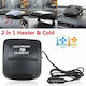 Car Air Heater 12V 150W