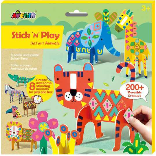 Avenir Αυτοκόλλητα Stick'N'Play - Safari Animals για Παιδιά 3+ Ετών