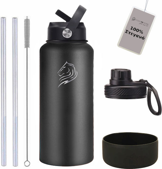 Cool'NMore Stainless Steel Thermos Bottle BPA Free 1L Black with Handle Straw Loop and Mouthpiece