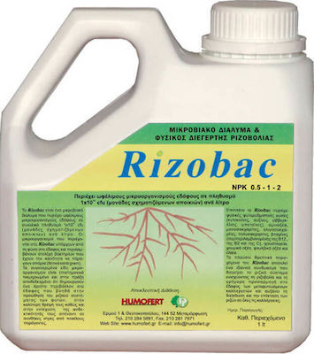 Humofert Rizobac Root Stimulator 1lt