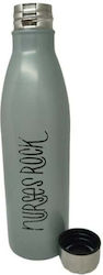 Cyclops Nursing 750ml Πολύχρωμο