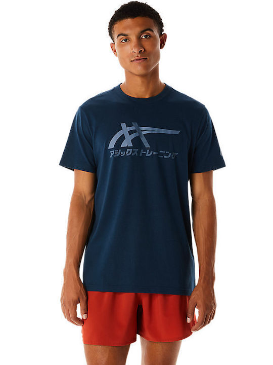 ASICS T-shirt Bărbătesc cu Mânecă Scurtă Albastru marin