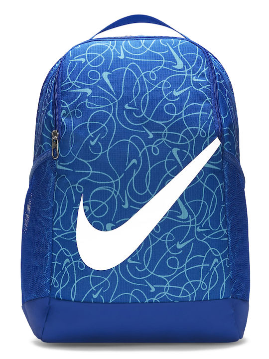 Nike Brasilia Παιδική Τσάντα Πλάτης Μπλε 15x30x41εκ.