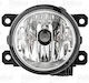 Roundς Foglights Car Jeep Renegade 2014-2018 1pcs