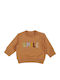Bluza Pentru Copii Maro Smile