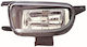 Prasco Rechteckς Nebelscheinwerfer Auto Rechts 1997-2003 1Stück