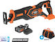 Krausmann U63020-14SB Реципрочен Трион 20В 1x4Ah