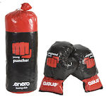 Outdoor Boxing Toy