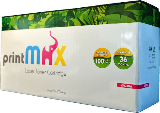 PrintMAX Kompatibel Toner für Laserdrucker HP 117A 700 Seiten Magenta