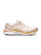 Gel-Kayano 29 Sport Shoes Running Mineral Beige / Champagne
