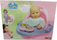 Smoby Accesorii Lilou Cosy Cocoon 2 În 1