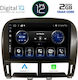 Digital IQ Sistem Audio Auto pentru Jaguar XF Lexus LS - Magazin online / LX LS 430 / XF 430 2000-2006 (Bluetooth/USB/AUX/WiFi/GPS/Apple-Carplay/Partitură) cu Ecran Tactil 9"