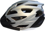 GoldBike My Nat TH48 Road Bicycle Helmet with LED Light Gray