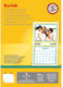 Kodak 12 Month Calendar Kit Printing Paper 13 sheets