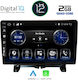 Digital IQ Car Audio System for Land Rover Discovery / Range Rover Sport / Range Rover 2004-2009 (Bluetooth/USB/AUX/WiFi/GPS/Apple-Carplay/CD) with Touch Screen 9"