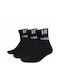 Adidas 3 Stripes Linear Sportsocken Mehrfarbig 3 Paare