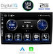 Digital IQ Car-Audiosystem für Fiat Bravo 2007+ (Bluetooth/USB/AUX/WiFi/GPS/Apple-Carplay) mit Touchscreen 9"