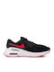 Air Max Systm Ανδρικά Sneakers Μαύρα