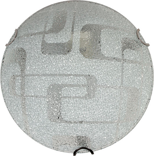 Keskor Shapes Ceiling Light 23.5cm Keskor Shapes Ceiling Light 23.5cm