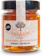 Lazaris Kumquat Spoon Sweet 250g