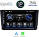 Digital IQ Ηχοσύστημα Αυτοκινήτου για Mazda CX-9 2006-2015 (Bluetooth/USB/WiFi/GPS/Apple-Carplay/Android-Auto/CD) με Οθόνη Αφής 9"