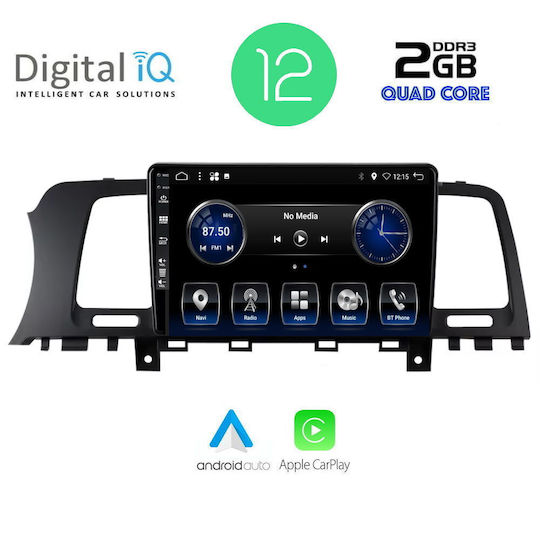 Digital IQ Car Audio System for Nissan Murano Murano 2007-2014 (Bluetooth/USB/AUX/WiFi/GPS/Apple-Carplay/Android-Auto/CD) with Touch Screen 9"