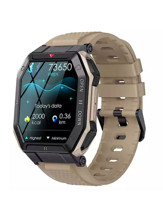 Radiance a3 2025 smartwatch skroutz