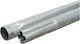 Ιστός Κεραίας Μεταλλικός Γαλβανιζέ Φ38x0,9mm 140cm