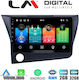 LM Digital Auto-Audiosystem CRZ 2010 - 2017 (Bluetooth/USB/WiFi/GPS/Apple-Carplay/Android-Auto) mit Touchscreen 9"