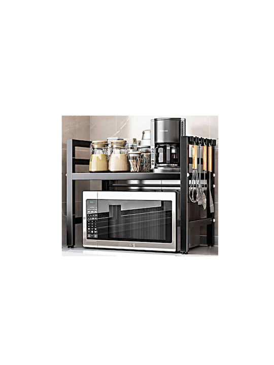 Newest New Line Kitchen Organizer Racks Metallic in Black Colour 31x46x36cm