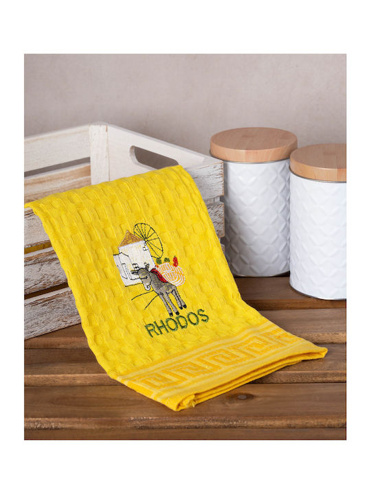 Silk Fashion Donkey Rhodes Tea Towel from 100% ...