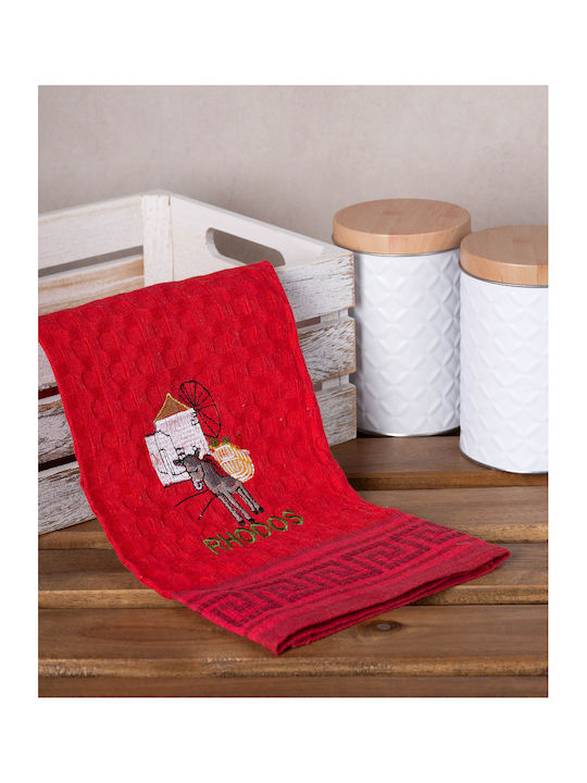 Silk Fashion Donkey Rhodes Tea Towel from 100% ...