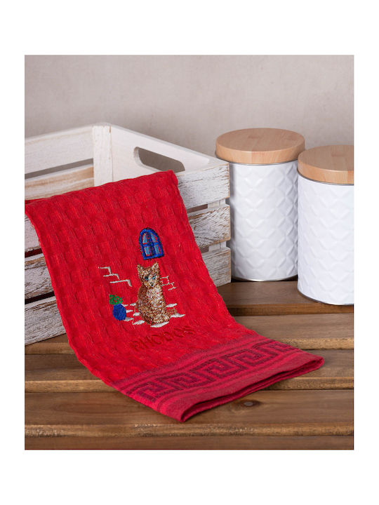Silk Fashion Cat Rhodes Tea Towel from 100% Cot...