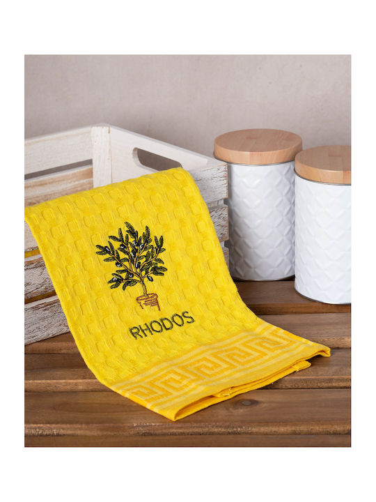 Silk Fashion Planter Rhodes Tea Towel from 100%...