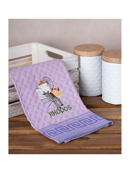 Silk Fashion Donkey Rhodes Tea Towel from 100% ...