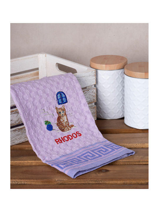 Silk Fashion Cat Rhodes Tea Towel from 100% Cot...