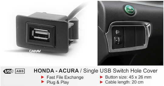 CARAV Industries Inc. USB Адаптер за кола за Хонда