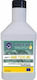 Breeze Βαλβολίνη Αυτοκινήτου για Διαφορικό 75W-90 1lt